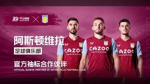 马官方训练 马官方训练